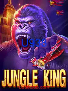 JungleKing