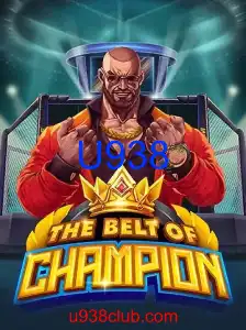 TheBeltOfChampion